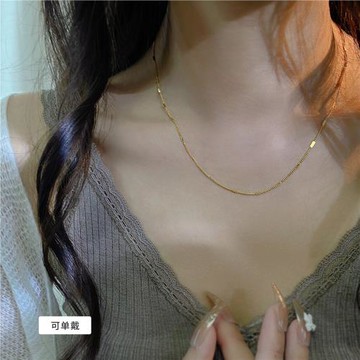 不掉色鍍18k金項鏈素鏈鈦鋼金鏈子無吊墜金色細鏈條蛇骨鏈萬能鏈