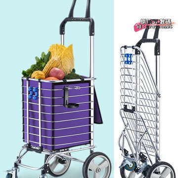【店家優選】大輪便攜購物車爬樓拉貨小推車可摺疊小拉車