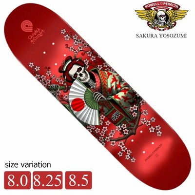 POWELL PERALTA SAKURA YOSOZUMI RED 8.0 8.25 8.5 inch 