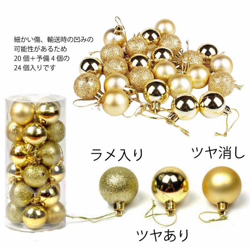希少‼︎IRMA イヤマ　イヤマちゃん　オーナメント　クリスマス　ゴールド　ハート Amazon.co.jp: ︎IRMA イヤマ イヤマちゃん オーナメント