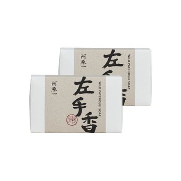 【阿原YUAN】左手香皂115gx2