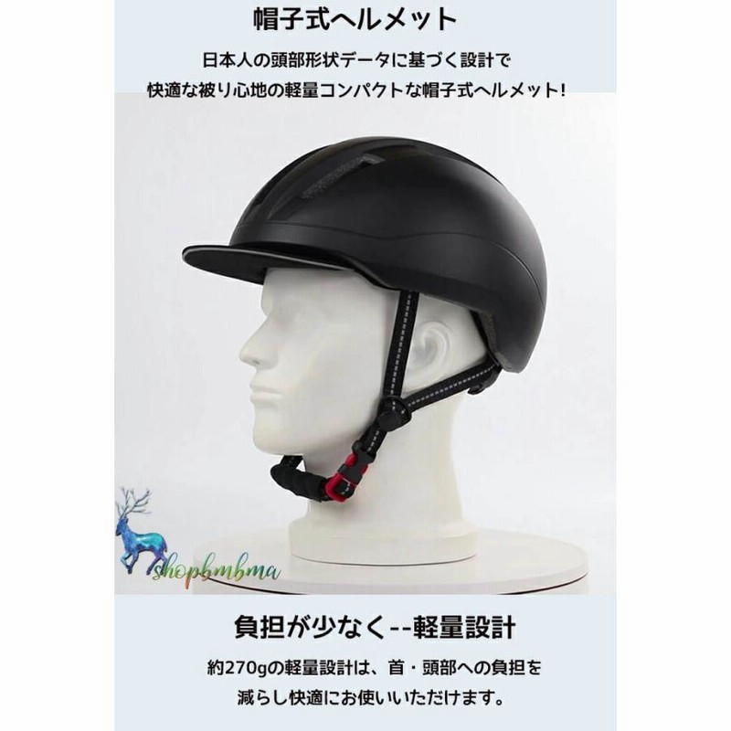 国際ブランド】 Hunter Star KASK 乗馬、馬術用ヘルメット ブラック