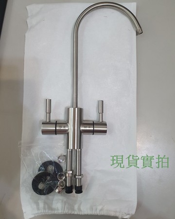 ro逆滲透專用-全不鏽鋼龍頭 (type#51)雙出水龍頭