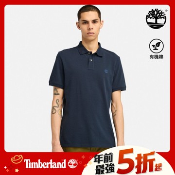 Timberland官方旗艦 中性橘棕色塗鴉休閒棒球帽|A66JTC41