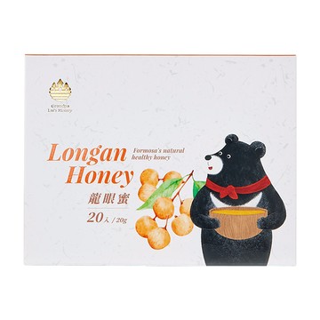 賴爺爺蜜蜂小森林 龍眼蜜隨身包 20入 濃郁龍眼花香 雙重香甜  400g  1盒
