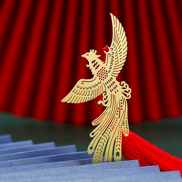 故宮文創紀念品龍鳳古風流蘇精致鏤空金屬黃銅書簽禮盒裝 古典中國風學生用送老師精美創意小禮物禮品diy定制