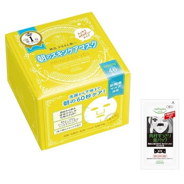 KOSE 高絲 Clear Turn 公主面紗 早上用 護膚面膜 46入+鼻頭清潔1片 【Amazon.co.jp限定】