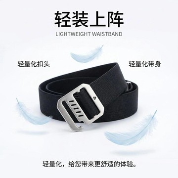 好物分享🍀2026新款彈力腰帶  免打孔無痕鬆緊腰帶 學生百搭牛仔褲不勒腰GQ