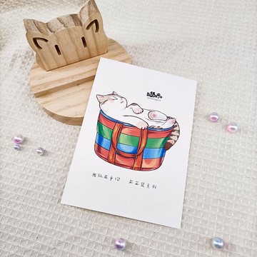 ME183-f07_我紙在乎你百喵萌(茄芷袋系列)明信片_postcard