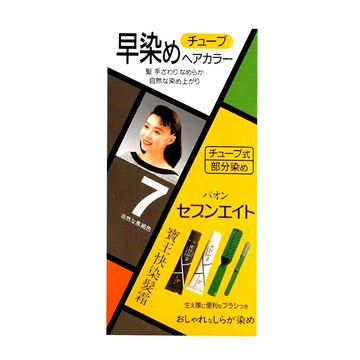 寶王 快染髮霜 7號(自然黑褐)【德芳保健藥妝】