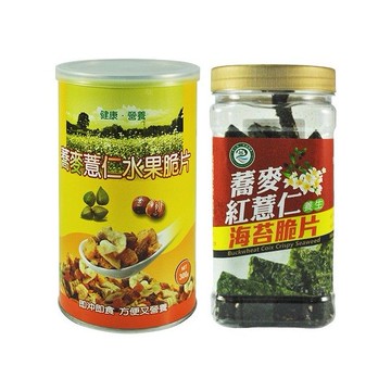 二林農會(蕎薏小舖)~蕎麥薏仁水果脆片(300g)／蕎麥紅薏仁海苔脆片(90g) 款式可選  ※限宅配／無貨到付款