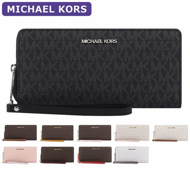 マイケルコース MICHAEL KORS 財布 長財布 35F8GTVT3B/35H8STVT3B ストラップ付 シグネチャー アウトレット  レディース ウォレット 新作 | LINEブランドカタログ