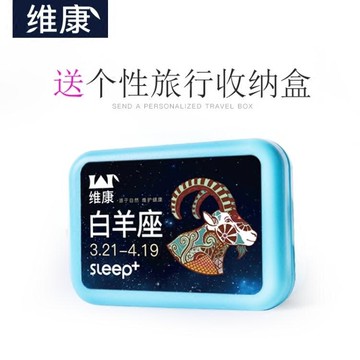 耳塞防噪音睡眠超強學生專業降噪隔音防吵靜音學習工作睡覺打呼嚕 交換禮物