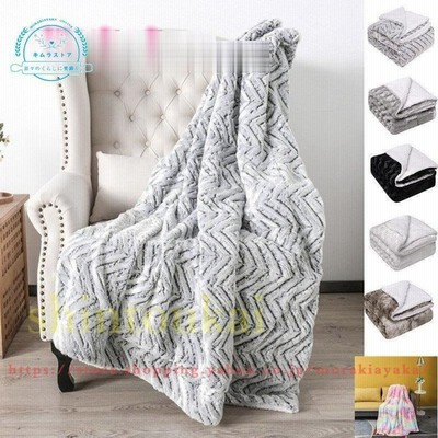 ブランケット もこもこ 柔らかい 毛布 152 127cm 防寒 寝具 大判サイズ オシャレ 寒さ対策 シープボア ひざ掛け 北欧 お昼寝ケット 2枚合わせ 膝かけ 大きめ 通販 Lineポイント最大get Lineショッピング