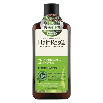 Petal Fresh 救髮B咖啡因洗髮精 油性髮質 無矽靈  1瓶  355ml