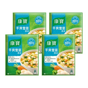 Knorr 康寶 干貝雪菜濃湯  43.1g  4包