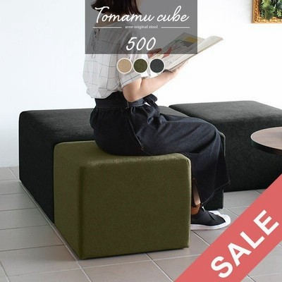 ロースツール スツール オットマン ソファ 椅子 チェア ベンチ 北欧 ローチェア 大人 背もたれなし 玄関 おしゃれ 500 通販 Lineポイント最大get Lineショッピング