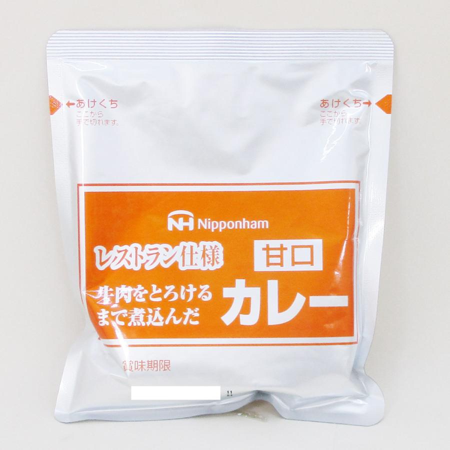 レトルトカレー レストラン仕様カレー 日本ハム 甘口ｘ４食セット