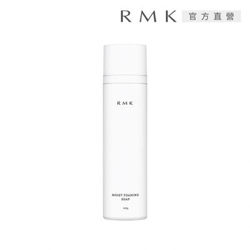 RMK 潤澤洗顏慕絲_補充瓶 160g
