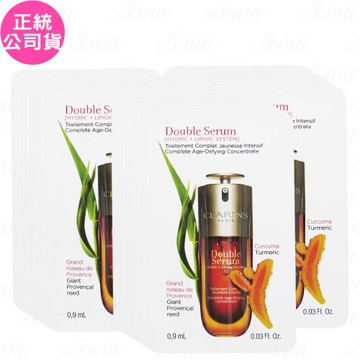 CLARINS克蘭詩 黃金雙萃精華(0.9ml)*30(公司貨)