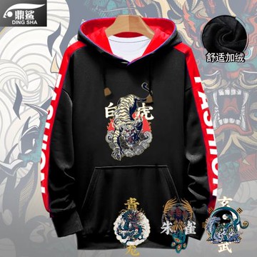 中國風青龍白虎朱雀玄武四方神獸拼接連帽衛衣男女加絨外套上衣服