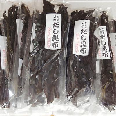 ふるさと納税 せたな町 天然だし用昆布80g×10袋セット