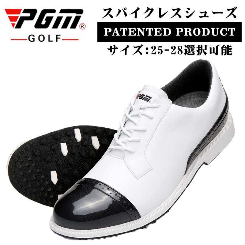 【驚きの値段で】 パーリーゲイツ シューズ 22.5㎝ kochmetal ...
