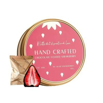 【MyDearStrawberries】超薄層手工黑巧草莓10入獨立袋裝(草莓巧克力/送禮推薦/情人節巧克力/甜點伴手禮)