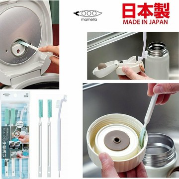 asdfkitty*日本製 MAMEITA保溫瓶瓶栓蓋隙縫清潔刷-3入組-日本正版商品
