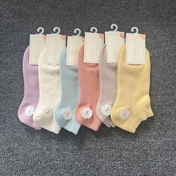 【雅韻衣櫥】 純棉襪子女款夏季短襪吸汗透氣純色防臭短款女士襪子短筒夏天薄款