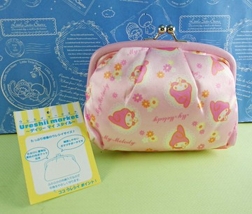【震撼精品百貨】My Melody 美樂蒂 珠扣零錢包 粉 震撼日式精品百貨