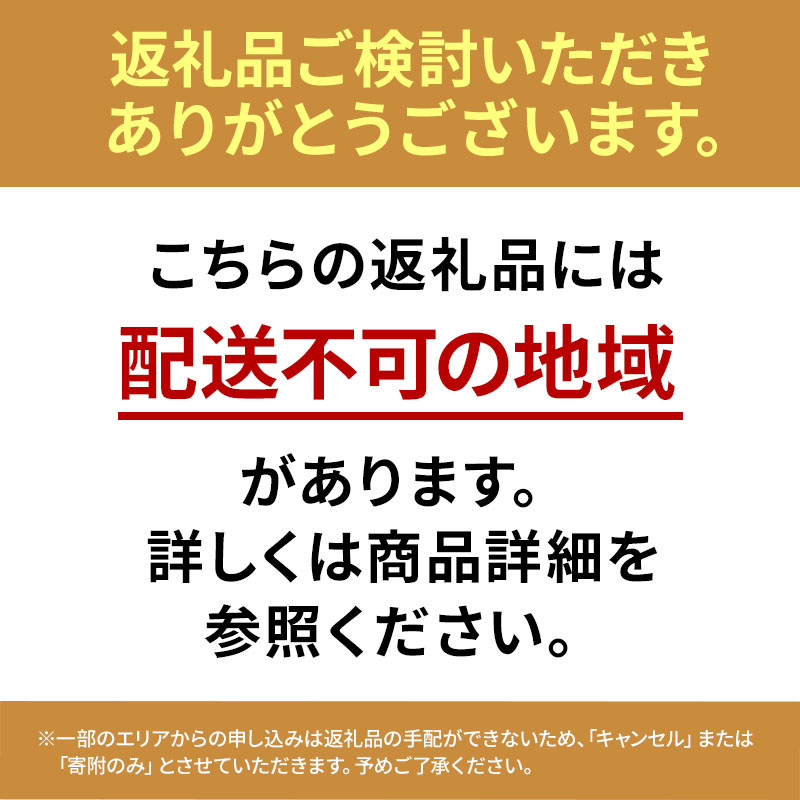 魚卸問屋の「鱒寿司」（超厚切り）1段×2個 はりたや