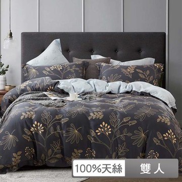 【貝兒居家生活館】60支100%天絲七件式兩用被床罩組 裸睡系列(雙人/雅樂)