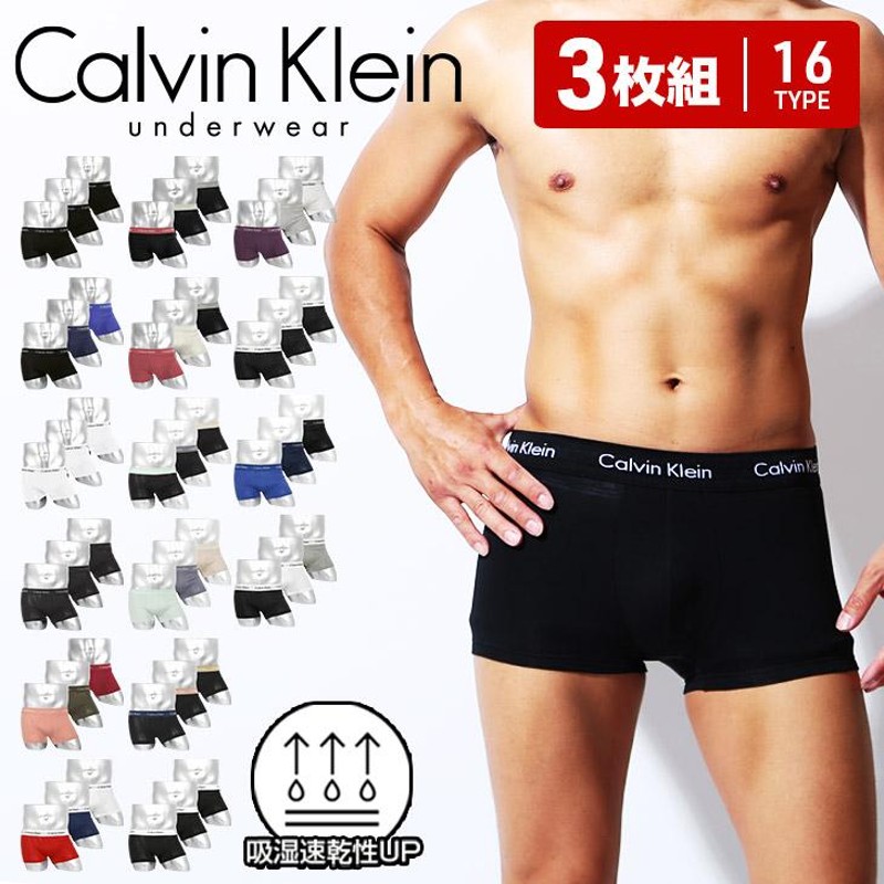 カルバンクライン ボクサーパンツ メンズ 3枚 セット Calvin Klein