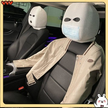台灣出貨 汽車座椅頭套 汽車個性搞笑帽子 人車通用頭套 個性社牛座椅頭痛藥 汽車頭罩 搞怪裝飾品 汽車裝飾 禮物