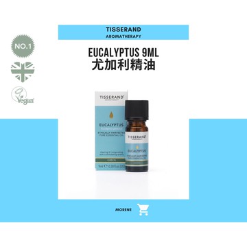 【Tisserand】尤加利樹精油 Eucalyptus Essential Oil 9ml / 20ml