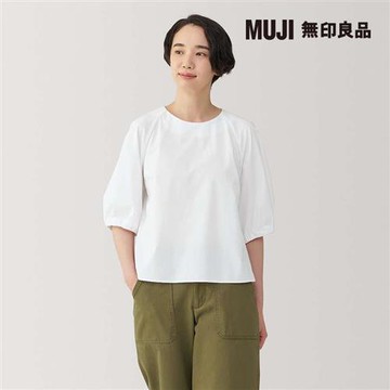 女速乾平織布五分袖套衫 白色【MUJI 無印良品】