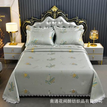 新款高端家紡冰絲涼席三件套夏季輕奢可水洗可機洗折疊夏天軟席子