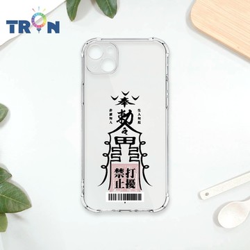 TRON IPhone 14 PLUS 黑色工作順利壞運迴避符咒 四角防摔載具殼 軟殼 手機殼