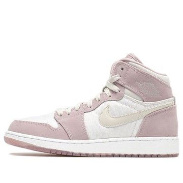 (GS) Air Jordan 1 Retro High 'Heiress'