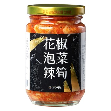[家速配]扒扒飯 花椒泡菜辣筍(每罐約260g)