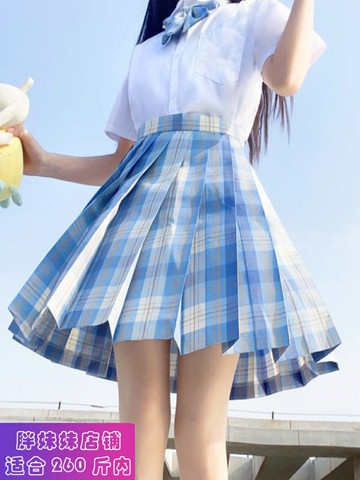 特大碼女裝微胖MM200斤遮肚日系jk製服jk格裙百褶裙兩件套水手服