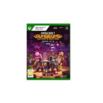 【享最高折300】《我的世界:地下城 終極版》Minecraft Dungeons: Ultimate Edition/G7Q-00123