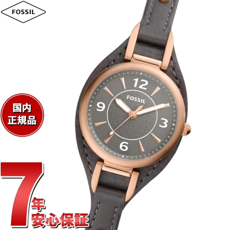 倍々+10倍！最大ポイント36倍！本日限定！フォッシル FOSSIL 腕時計