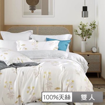 【貝兒居家生活館】100%天絲七件式兩用被床罩組  (雙人/淡香伊人)