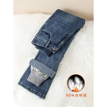 微喇牛仔羽絨褲女外穿2025冬季新款可拆卸加厚防寒保暖棉褲喇叭褲