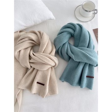 灰色針織毛線淺藍色圍巾米白色韓版女冬季高級感含羊毛純色圍脖