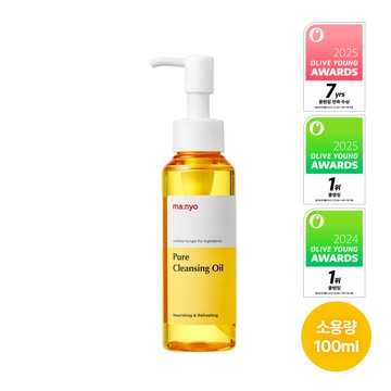 ma:nyo Pure Cleansing Oil 100ml