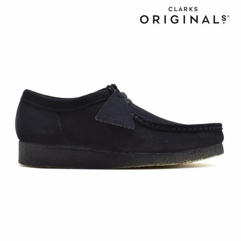 wallabee lo