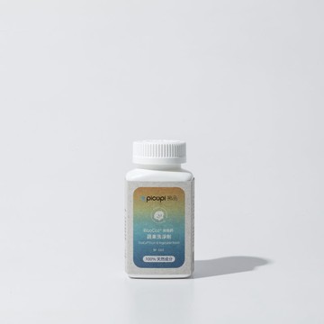 EcoCal® 貝殼鈣 (蔬果洗淨劑) 60g EcoCal® 貝殼鈣 (蔬果洗淨劑) 60g